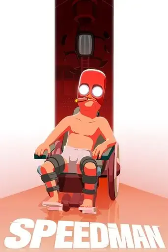 speedman-2024
