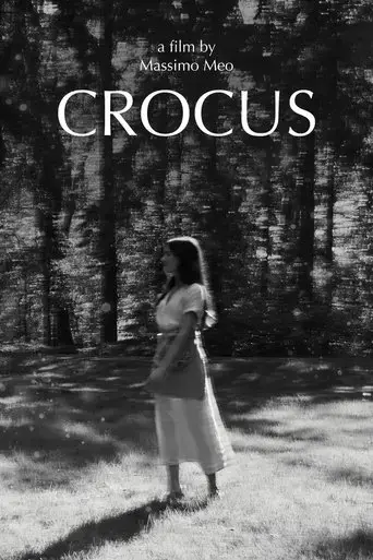 crocus-2025