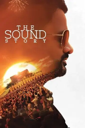 the-sound-story-2019