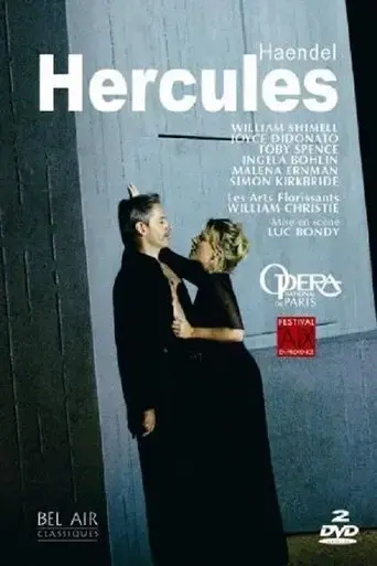 hercules-handel-2004