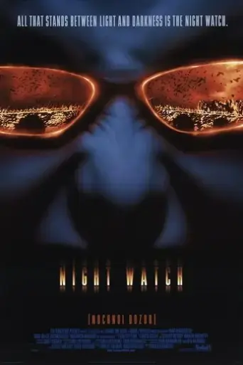 night-watch-2004