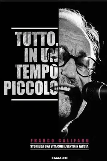 tutto-in-un-tempo-piccolo-2021