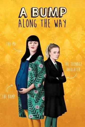 a-bump-along-the-way-2019