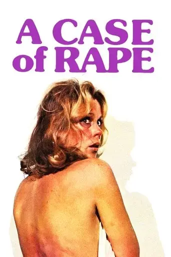 a-case-of-rape-1974