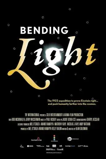 bending-light-2024