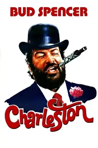 charleston-1977