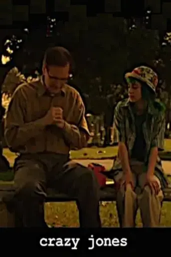crazy-jones-2002