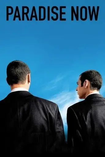 paradise-now-2005