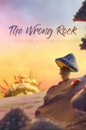 the-wrong-rock-2018