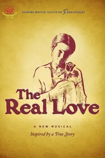 the-real-love-2012