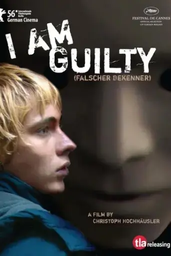 i-am-guilty-2005