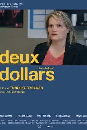 deux-dollars-2017