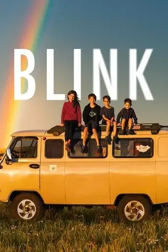 blink-2024