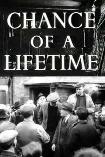 chance-of-a-lifetime-1950