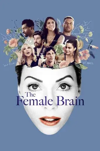 the-female-brain-2017