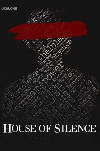 house-of-silence-2023