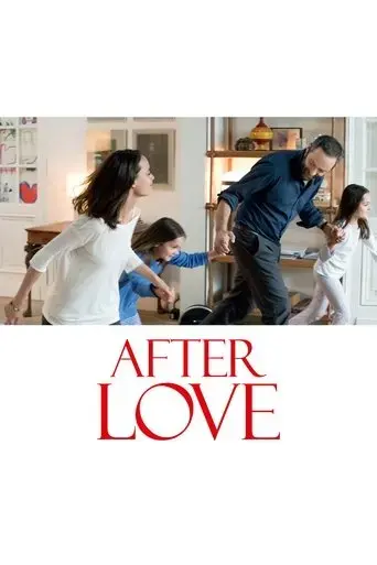 after-love-2016