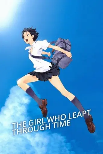 the-girl-who-leapt-through-time-2006