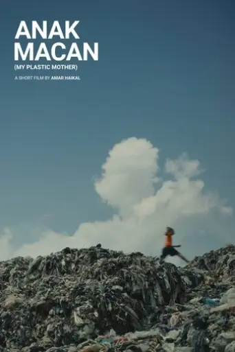 My Plastic Mother (2025)