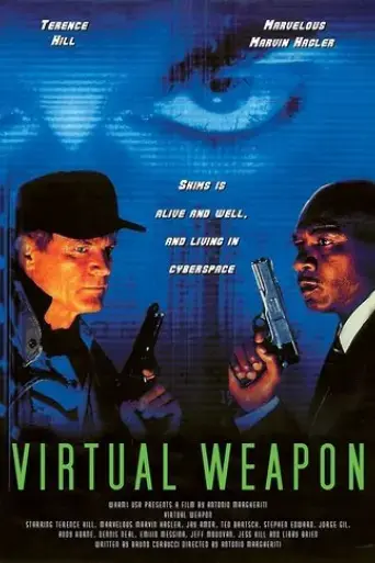 virtual-weapon-1997