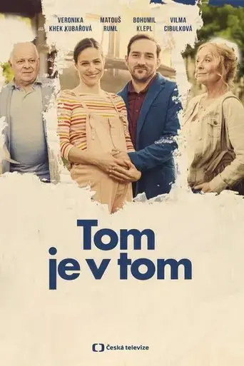 tom-je-v-tom-2025