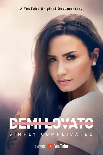 simply-complicated-2017