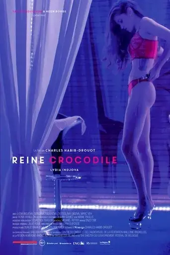 reine-crocodile-2018