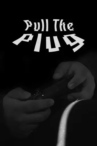 pull-the-plug-2023