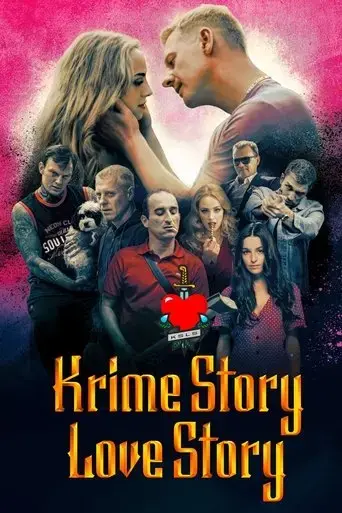 krime-story-love-story-2022