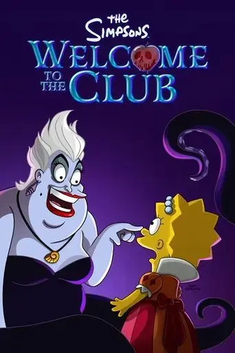 welcome-to-the-club-2022
