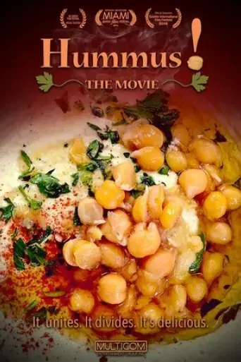 hummus-the-movie-2016