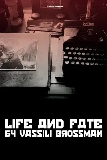 le-manuscrit-sauve-du-kgb-vie-et-destin-de-vassili-grossman-2018