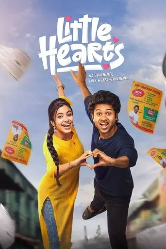 little-hearts-2025
