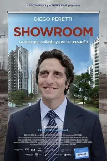 showroom-2014