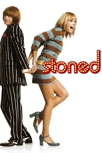 stoned-2005