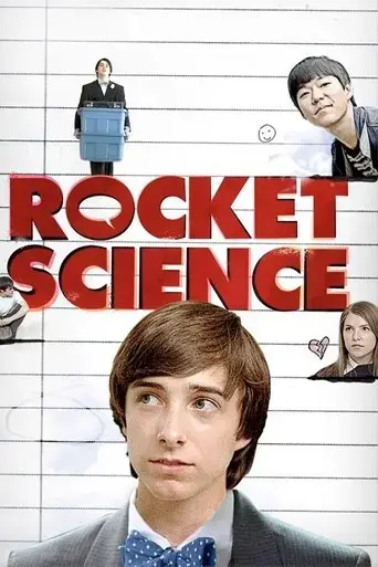 rocket-science-2007