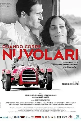 when-nuvolari-runs-the-flying-mantuan-2018