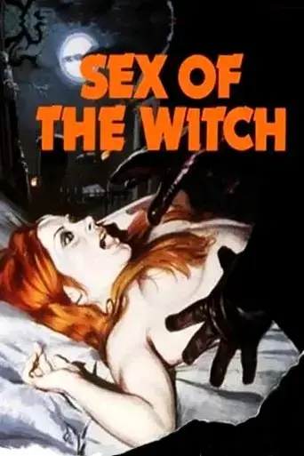 sex-of-the-witch-1973