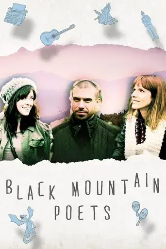 black-mountain-poets-2016