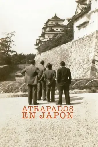 atrapados-en-japon-2015
