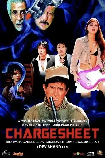 chargesheet-2011