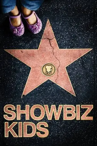 showbiz-kids-2020