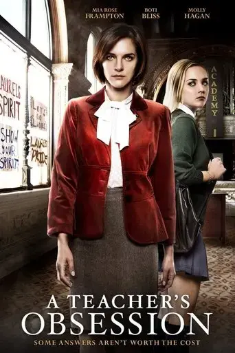 a-teacher-s-obsession-2015