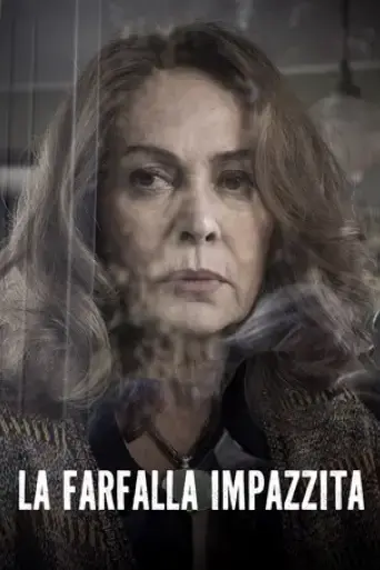 la-farfalla-impazzita-2025