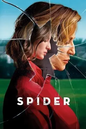 spider-2019