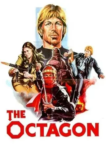 the-octagon-1980