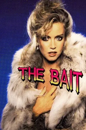the-bait-1973