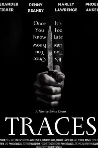 traces-2025