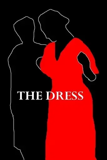 the-dress-2020