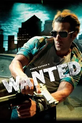 wanted-2009